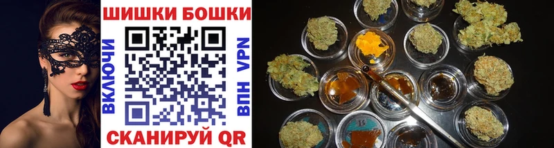 Купить наркотик Краснокамск Alpha PVP ГАШ Cocaine