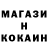 Кетамин VHQ Fotima Pirova