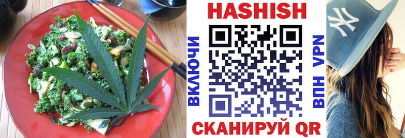 Еда ТГК марихуана  KRAKEN   Краснокамск 