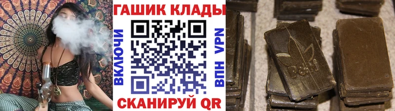 цена наркотик  Краснокамск  Гашиш индика сатива 