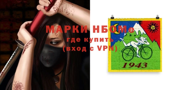 прущая мука Алексеевка