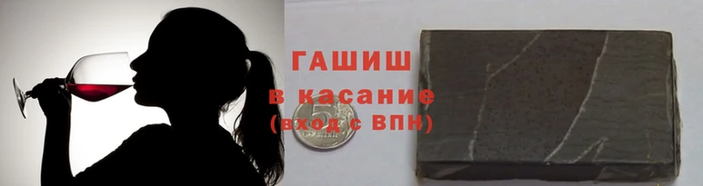 индика Алзамай