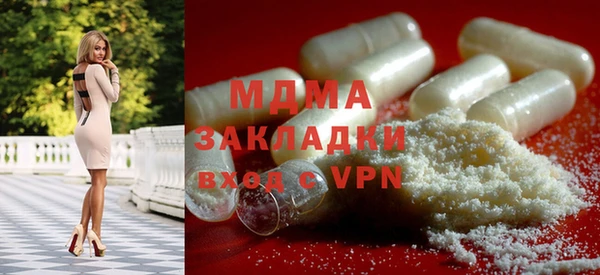 индика Алзамай
