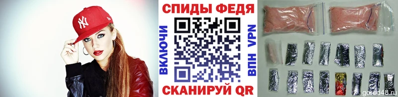 Первитин пудра  Краснокамск 